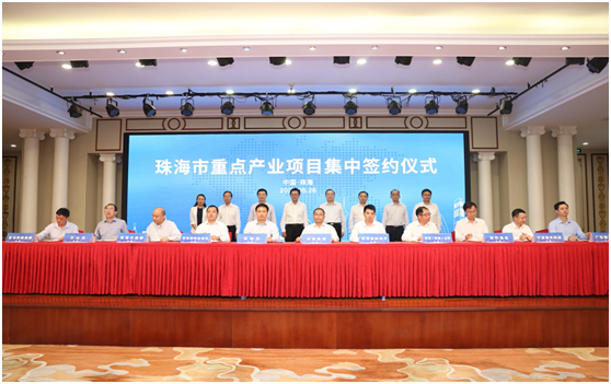 三大电路电路板项目落户珠海！九游ninegame科技名列其中